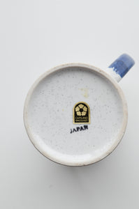 Saskatoon Mug